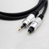 Premium Toslink to Mini Toslink Cable