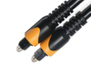 Dual color Toslink Audio cable 
