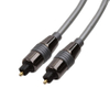 Toslink cable 