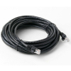 CAT6 UTP Patch Cord 