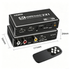 HDMI 2.0b Switch 2x1 4K@120Hz with Audio Extractor & ARC